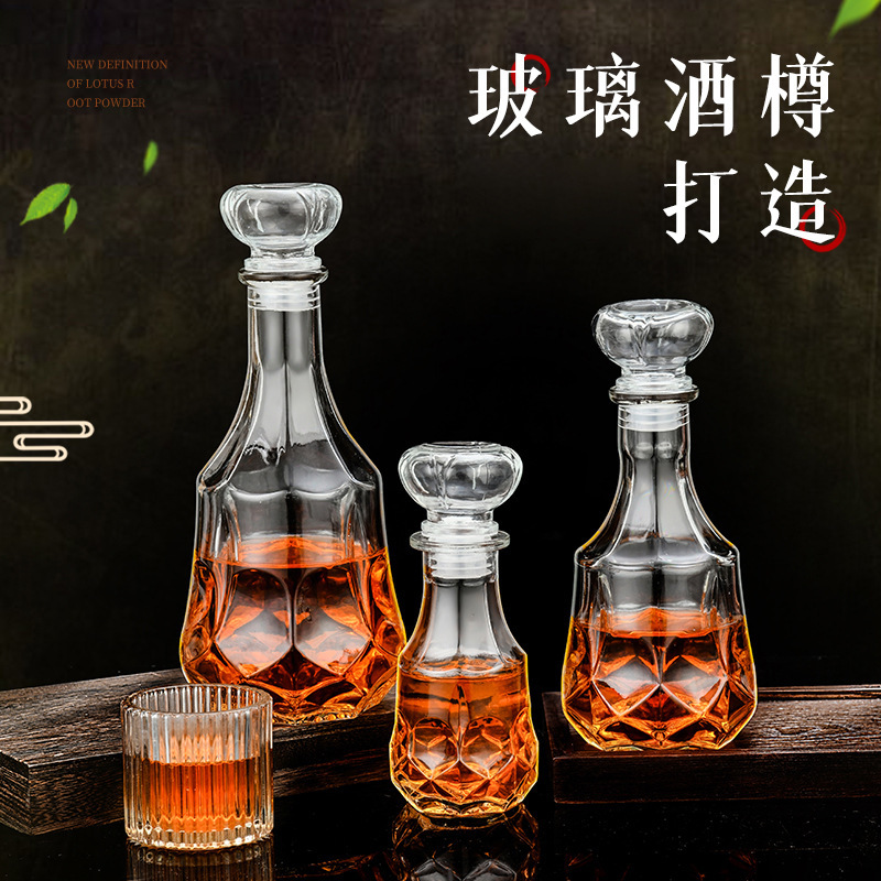 Creative home wine bottles, foreign wine bottles, crystal glass, red and white wine bottles, thick empty bottles, vodka bottles, wine sets full figure