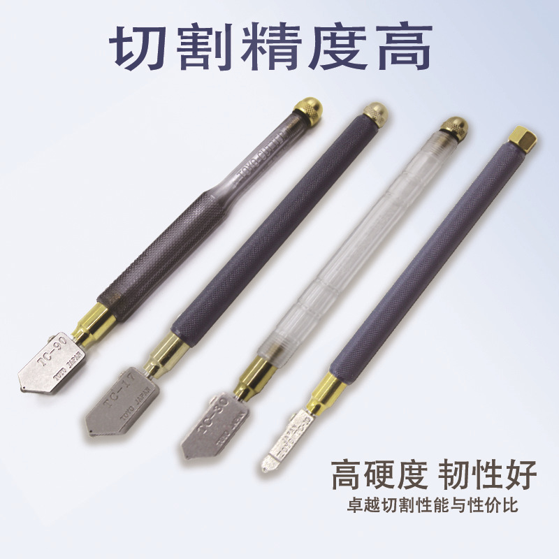 Cross-border bestseller TOYO glass knife set TC17 cutting head with 3 oil-injected wheeled hand knives Application Scenario