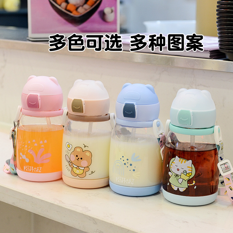 Summer creative and cute straw cup, student outdoor portable backpack plastic water cup, children's internet-famous casual cup customization details Picture