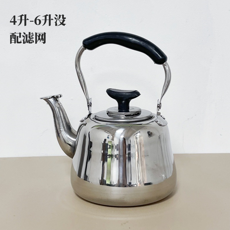 Stainless steel water kettle and teapot, extra-thick classical teapot, restaurant and hotel soup pot, restaurant hot pot restaurant, large-capacity brewing teapot Specification drawing