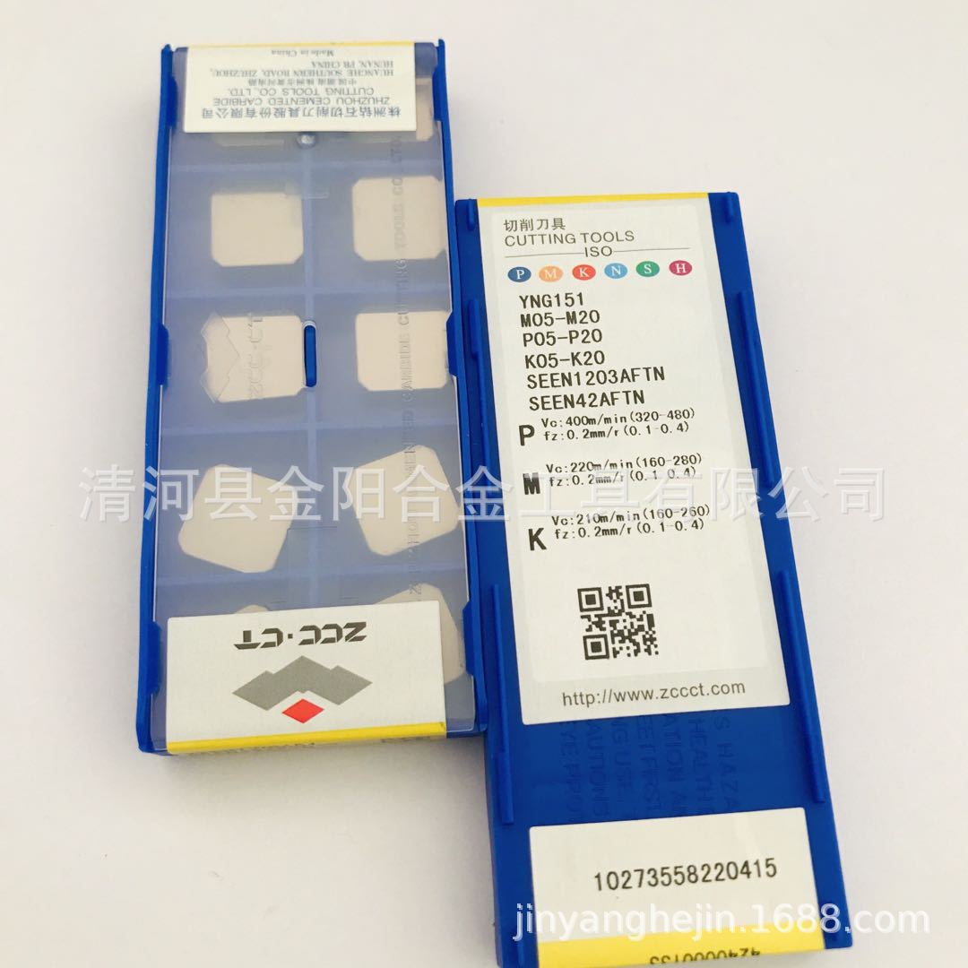 Genuine Zhuzhou CNC milling inserts SEEN1203AFTN YNG151 details Picture