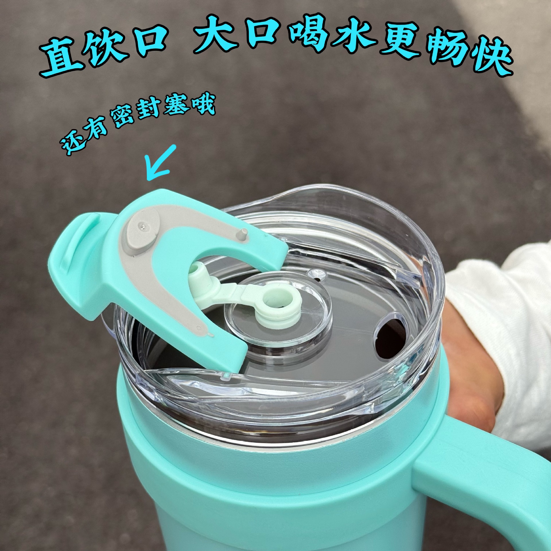 Casual high-appearure-level insulated cup, large-capacity giant 40oz car cup, 304 stainless steel straw cup, ice cup Application Scenario