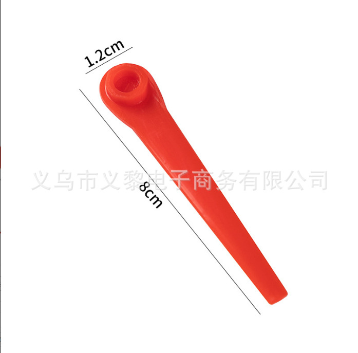 Colored plastic lawn mower blades, courtyard lawn and garden lawn mower, grass cutter plastic blades, gourd-shaped L83 undefined