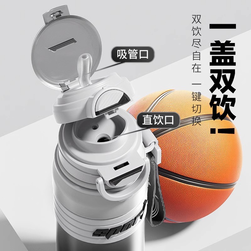 Outdoor cycling and running sports cup, 316 stainless steel insulated cup, spout, large-capacity water bottle with straw, water cup Application Scenario