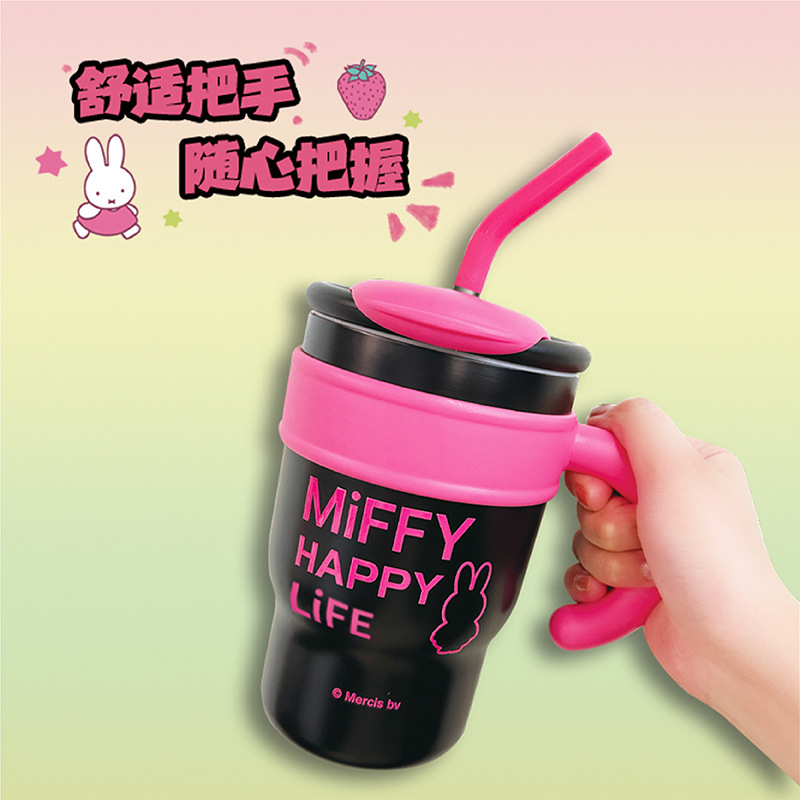 miffy water cup, high appearance level, handle coffee cup, female student cartoon insulated cup, portable stainless steel Specification drawing