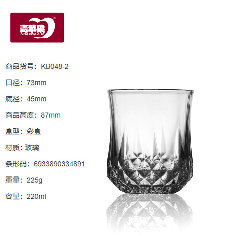 Creative transparent glass cups, beer mugs, restaurant bars, KTV whisky cups, Western-style wine cups, thick-bottomed water cups, beverage cups details Picture