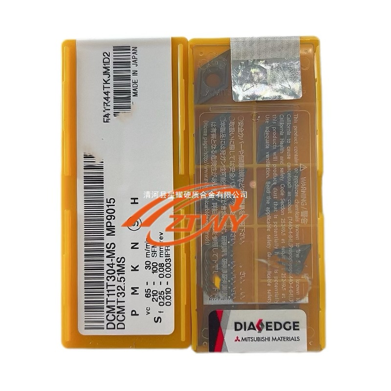 Original genuine DCMT11T304-MS CNC Mitsubishi inserts DCMT11T302-MS/DCMT11T308-MS Item Picture