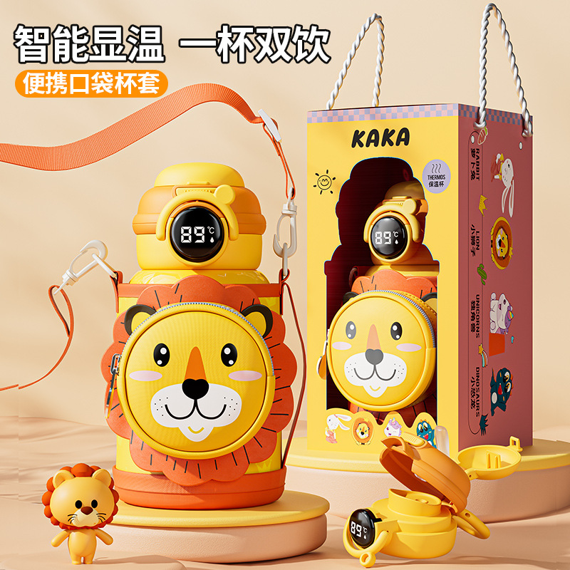Children's insulated cup, smart temperature display, double drinking water bottle, special water bottle for students to go to school, 316, high appearance level water cup, wholesale for children full figure
