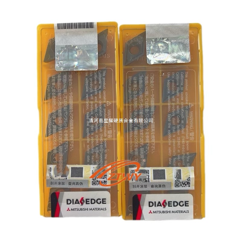 Original genuine DCMT11T304-MS CNC Mitsubishi inserts DCMT11T302-MS/DCMT11T308-MS details Picture