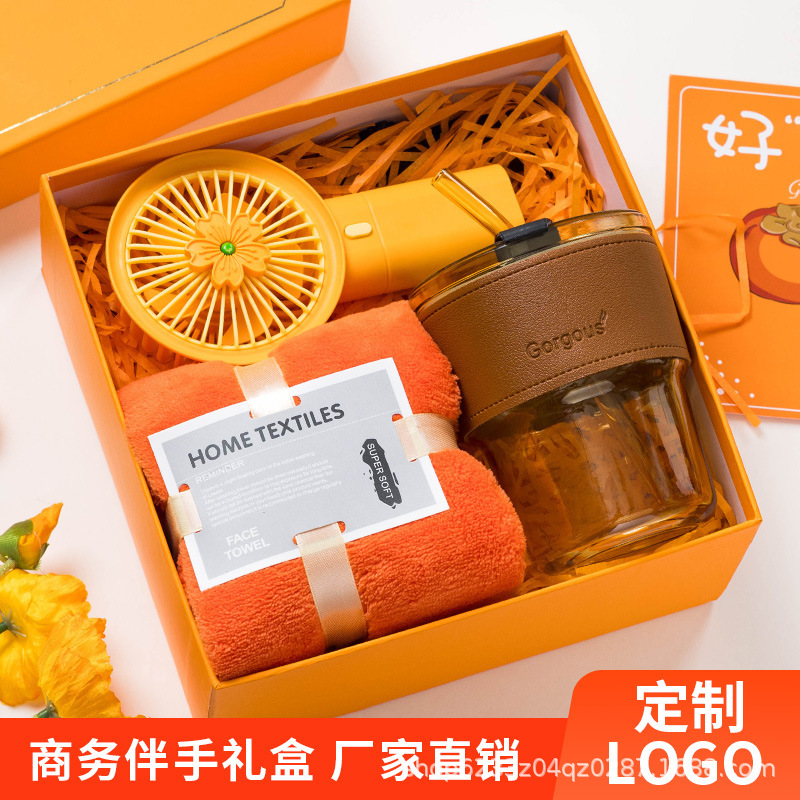 Practical small gifts for company opening, light luxury gifts for employees at corporate events, and wedding return gifts full figure