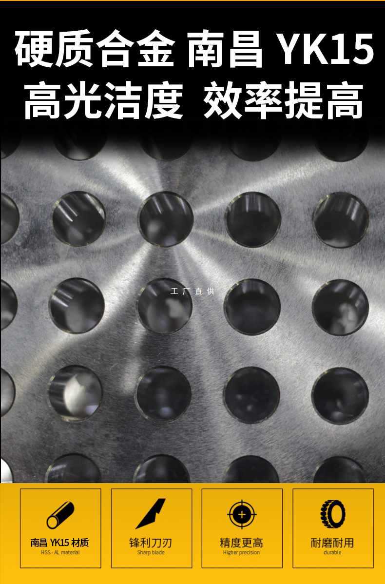 ✅ 55-degree hard alloy reamer tungsten steel machine screw non-standard 2-20 interval 0.01 high-precision decimal point reamer full figure