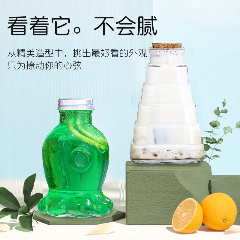 Wholesale of glass fiber mouth beverage bottles, milk tea cold brew coffee cups, creative ins beverage juice bottles, sealed glass bottles details Picture