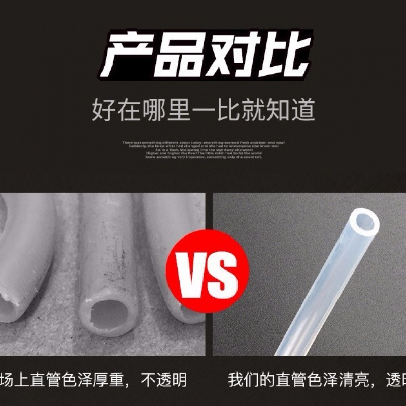 EVA8*5 air compressor air hose, high-pressure resistant and anti-freezing, woodworking special air hose 8*12 air duct wholesale from Factory 10 Specification drawing