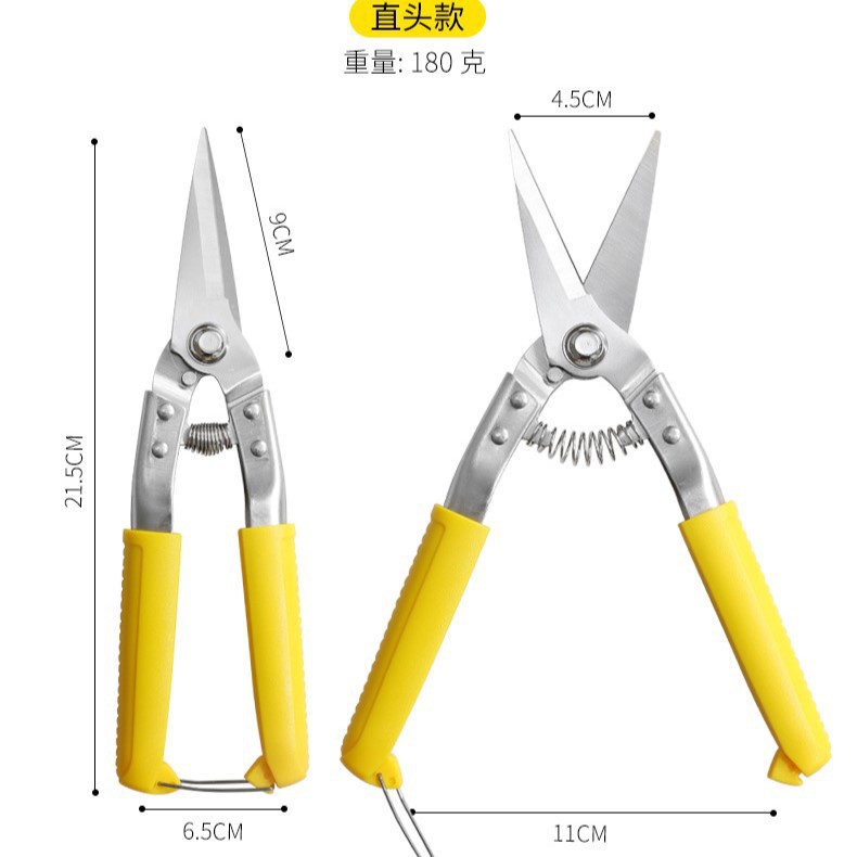 Iron sheet scissors, multi-functional industrial knives and scissors, super cost-effective, keel aluminum ceiling panels, pvc wire troughs, hand-made steel strips, electrician's scissors undefined