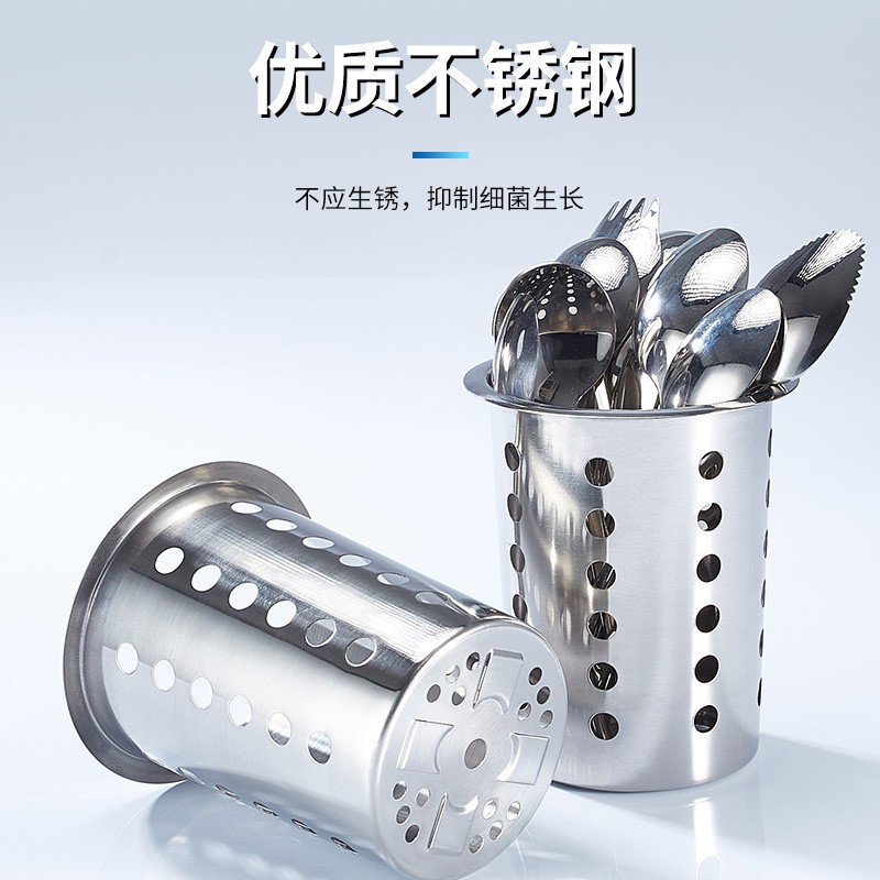 Stainless steel knife and fork box, tableware knife stand, bucket storage box, compartments knife, fork and spoon draining, chopstick holder, milk tea shop collection box Application Scenario