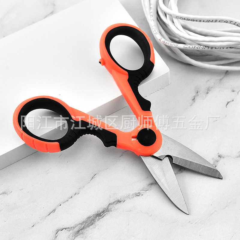 Wholesale stainless steel electrical shears, multi-functional wire shears, outdoor line channel shears, garden shears, fishing line shears from the manufacturer Specification drawing