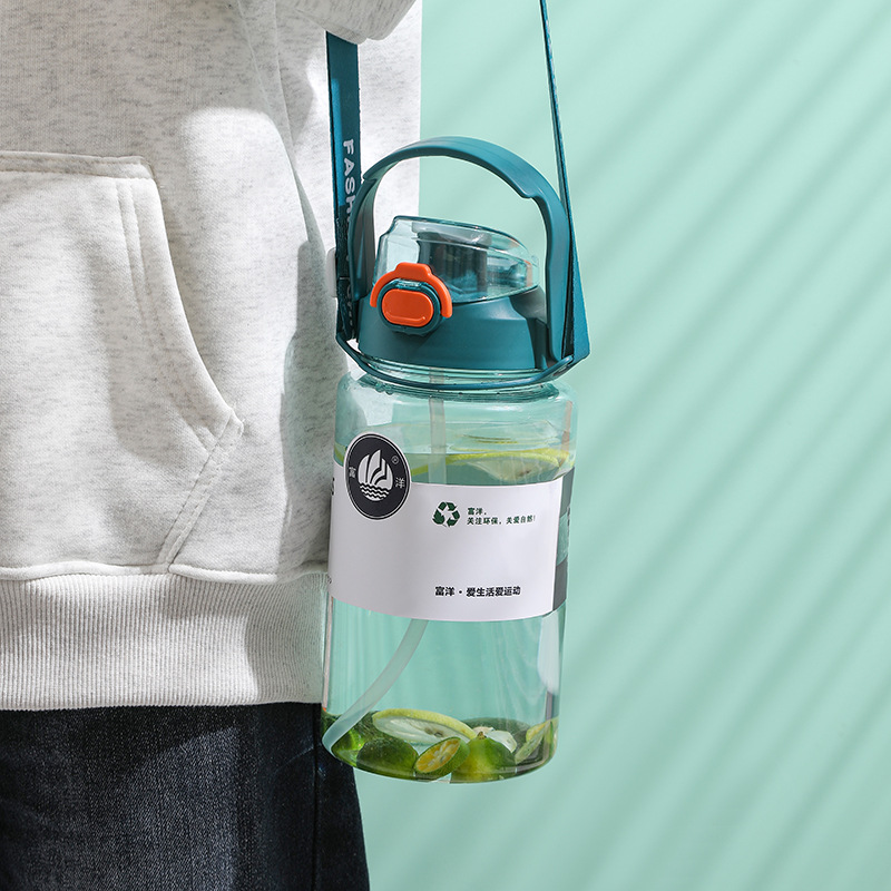 One-piece consignment large-capacity travel water bottle, summer outdoor portable sports and fitness space cup, transparent plastic water cup full figure