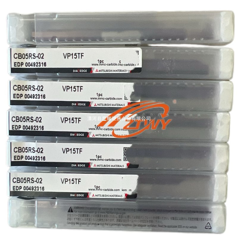 GYM20LA-E10 Mitsubishi split slot knife GYM20LA-D06/GYM20LC-H005/GYM20LA-F10 Application Scenario