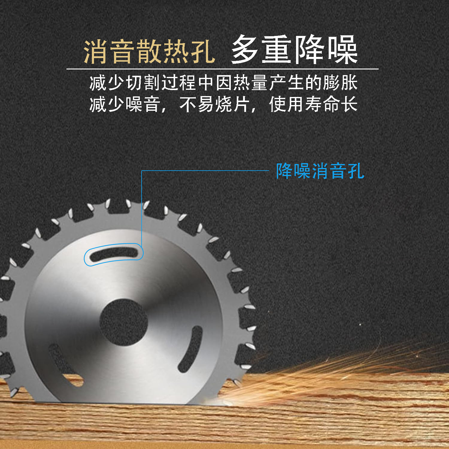 Hard alloy 4-inch 40-tooth double-sided tooth woodworking saw blade, front and back double-sided hard alloy knife woodworking saw blade details Picture