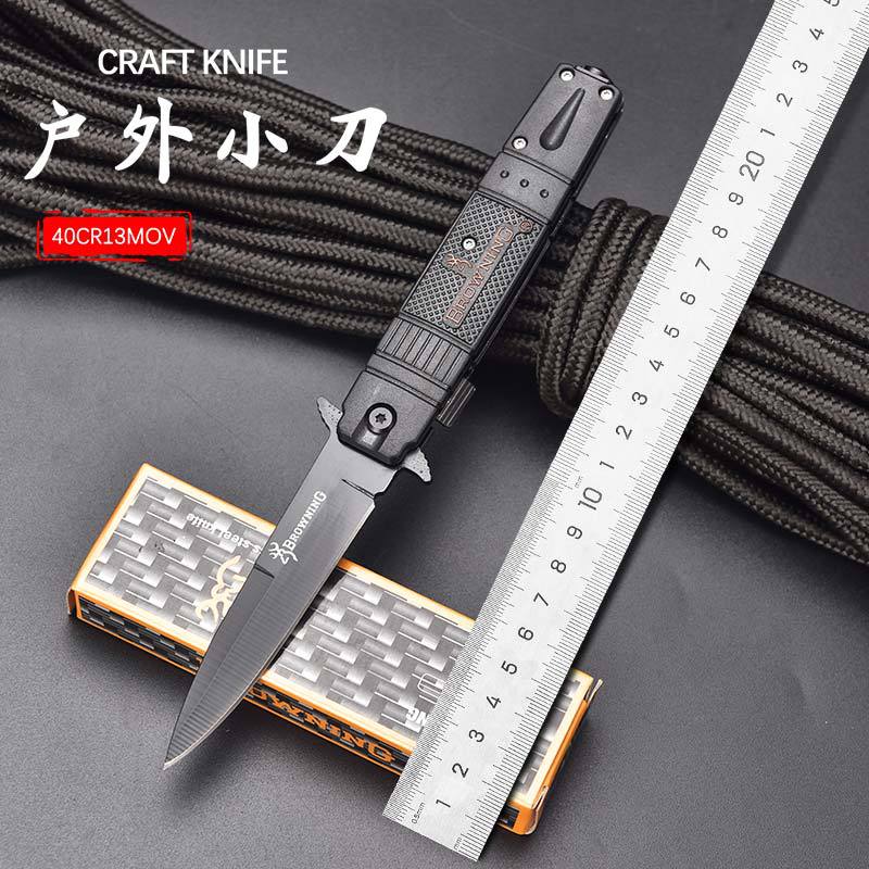 Factory direct sales of outdoor folding knives, multi-functional small knives, wilderness survival folding knives, self-defense portable camping equipment small knives full figure