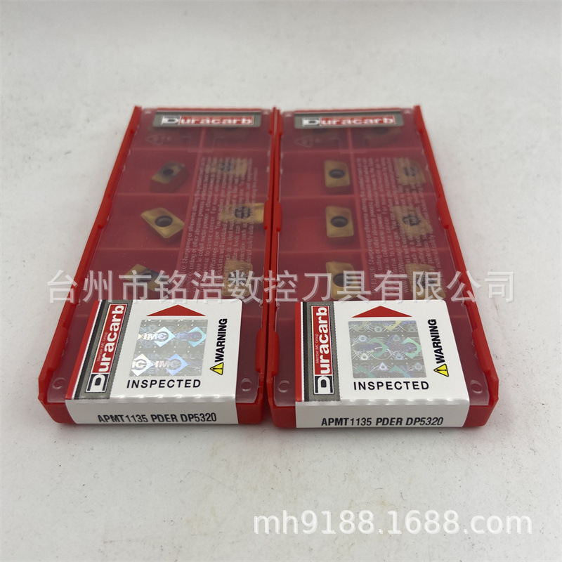 Durongkapu R0.8 milling inserts APMT1135PDER DP5320 carbide milling tools Application Scenario