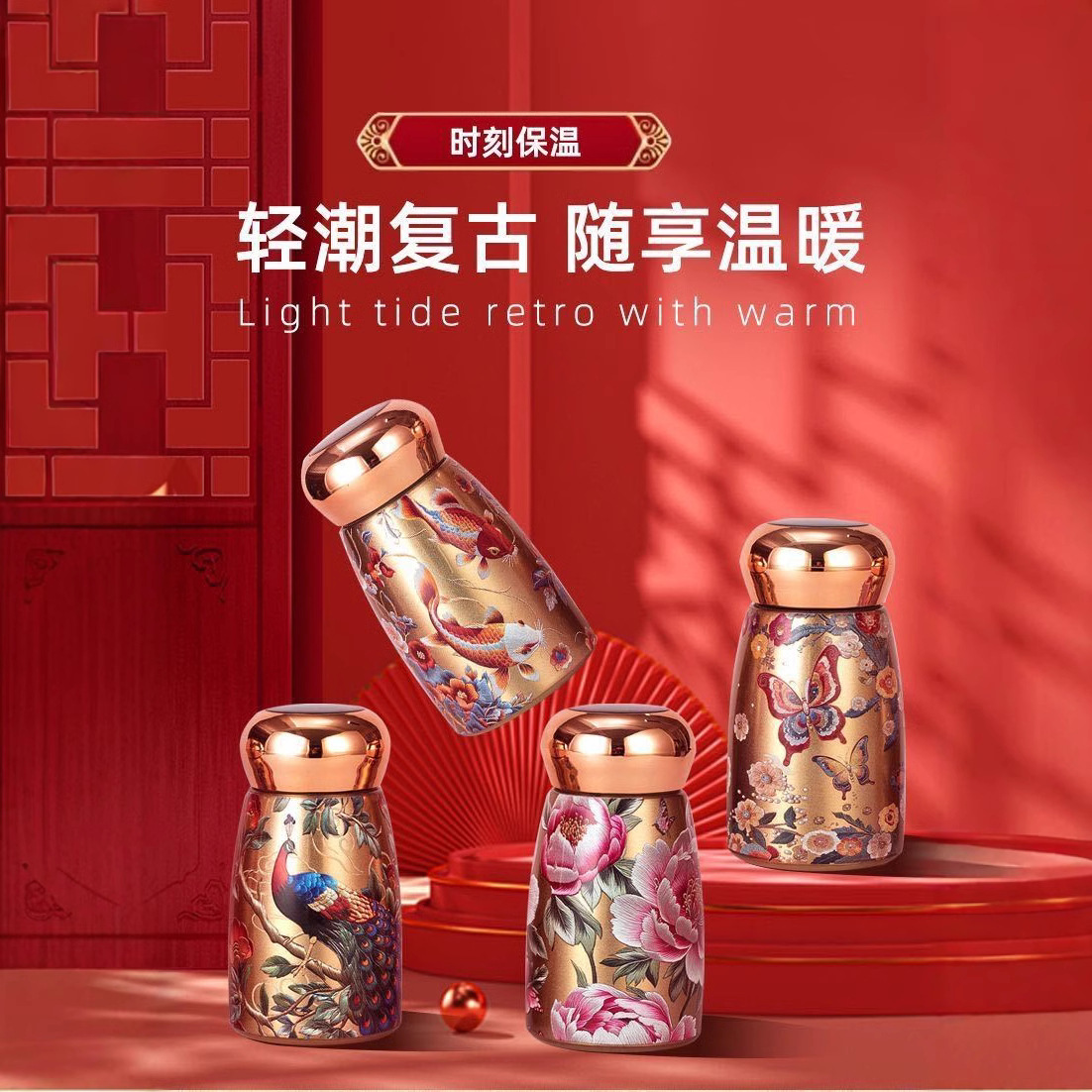 Mini National Trend Mushroom Cup for Women 2025, high appearance level pocket cup, portable and small, temperature screen display Little fat Ding insulated cup full figure