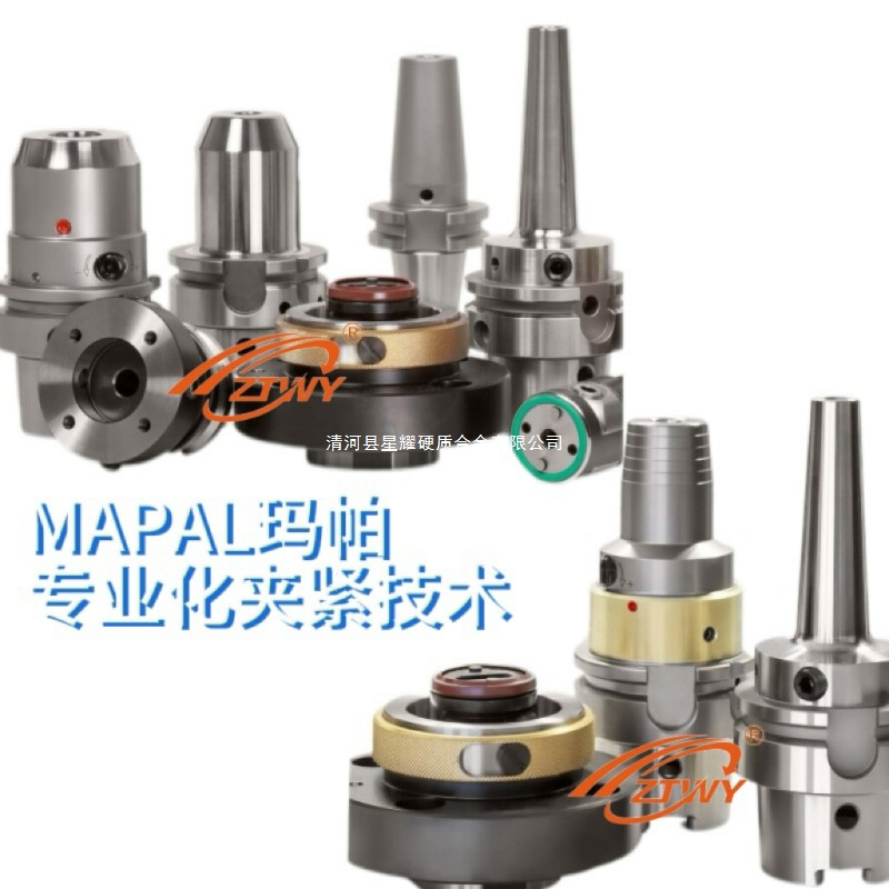 MP9025 Mitsubishi genuine CNC inserts VCMT080204-FS/VCMT080202-FS Application Scenario