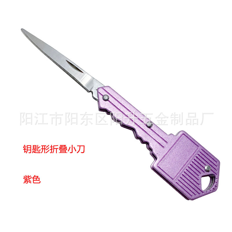 Factory direct sales of mini portable folding express delivery knife with stainless steel and aluminum handle, lightweight fruit knife Application Scenario