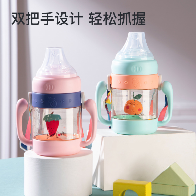 Silver Thousand color box packaging children's water bottle, kindergarten shoulder strap, double handle, dual-purpose straw, graduated milk cup, cartoon drop full figure