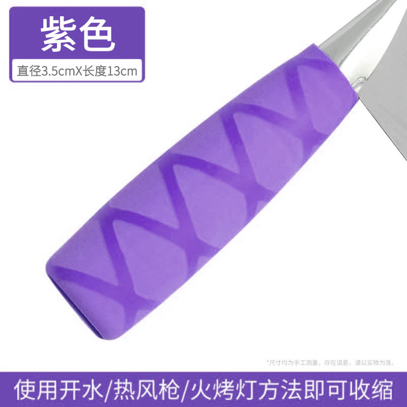 Universal color classification of knife covers, kitchen knife handle covers, color-coded knife covers, 4d kitchen management logo, knife handle covers, protective covers undefined