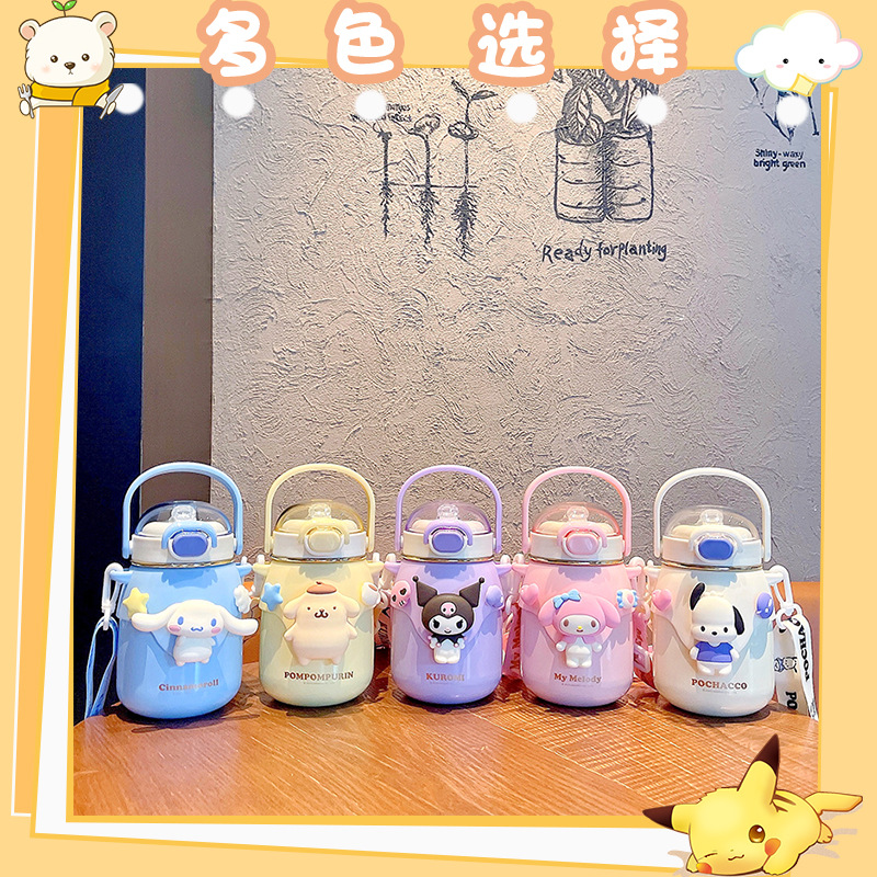 This high-appearance-level Sanrio collaboration water cup comes with an adjustable strap cup and a large-capacity, cute girls' insulated cup Specification drawing