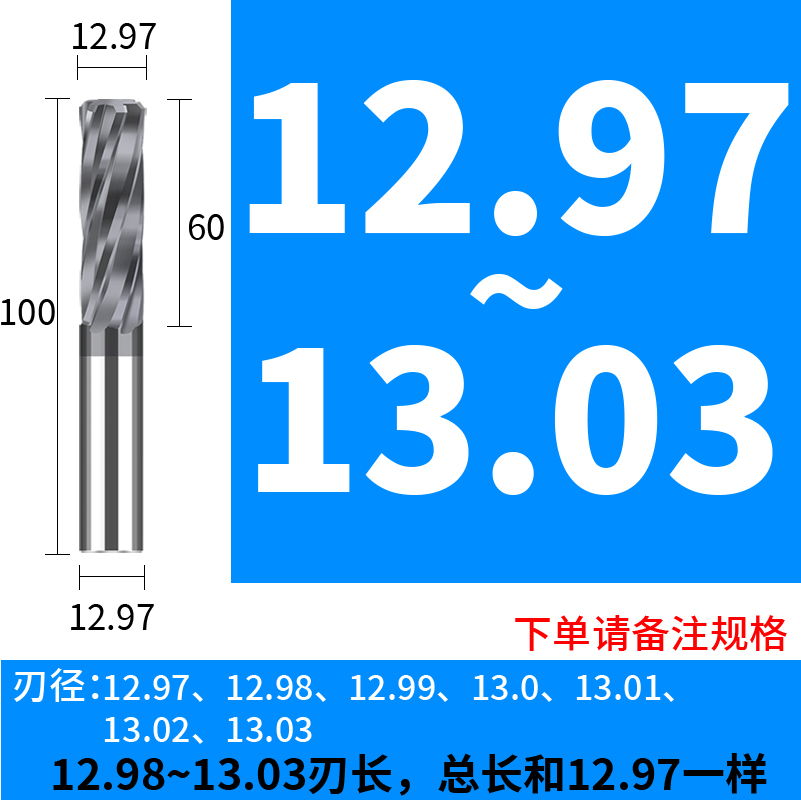 ✅ High-precision helical hardening reamers for cemented carbide tungsten steel coated reamers H6H7F6F7G6G7F5F6M9 undefined