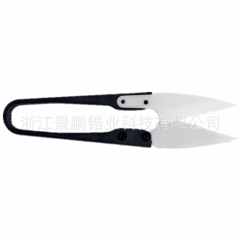 Ceramic U-shaped yarn shears, spring yarn shears, cross-stitch U-shaped shears manufacturers offer a variety of options to choose from Item Picture