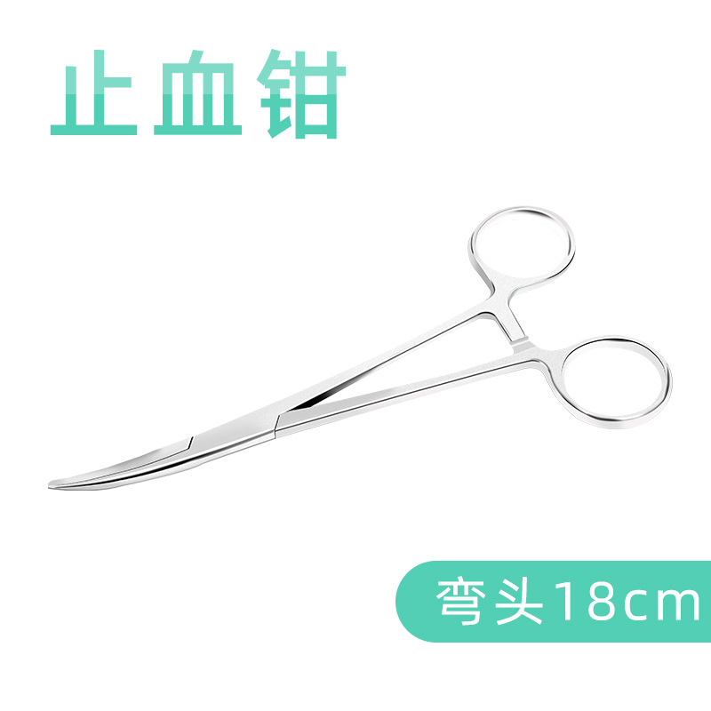 Medical hemostatic forceps, surgical forceps, stainless steel pet-specific hair removal medical devices, clips, needle holders, forceps, suturing undefined