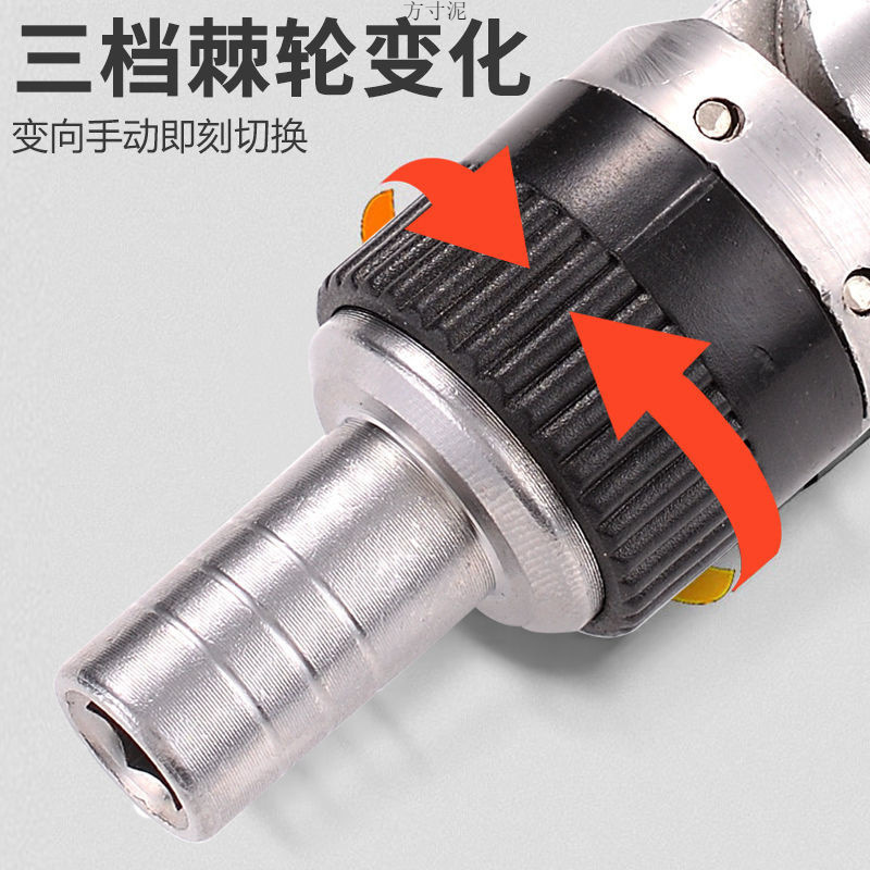 Wholesale of ratchet multi-angle screwdrivers, screwdrivers, cross and straight shaped plum blossom knife cutters, Japanese-style foreign trade factory Specification drawing