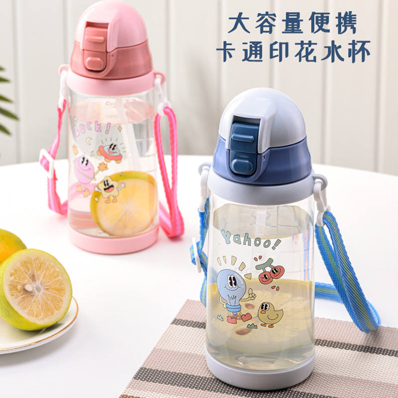 Children's water cups, portable plastic straw cups with straps for boys and girls to go to school in summer, and direct drinking water bottles for primary school students details Picture