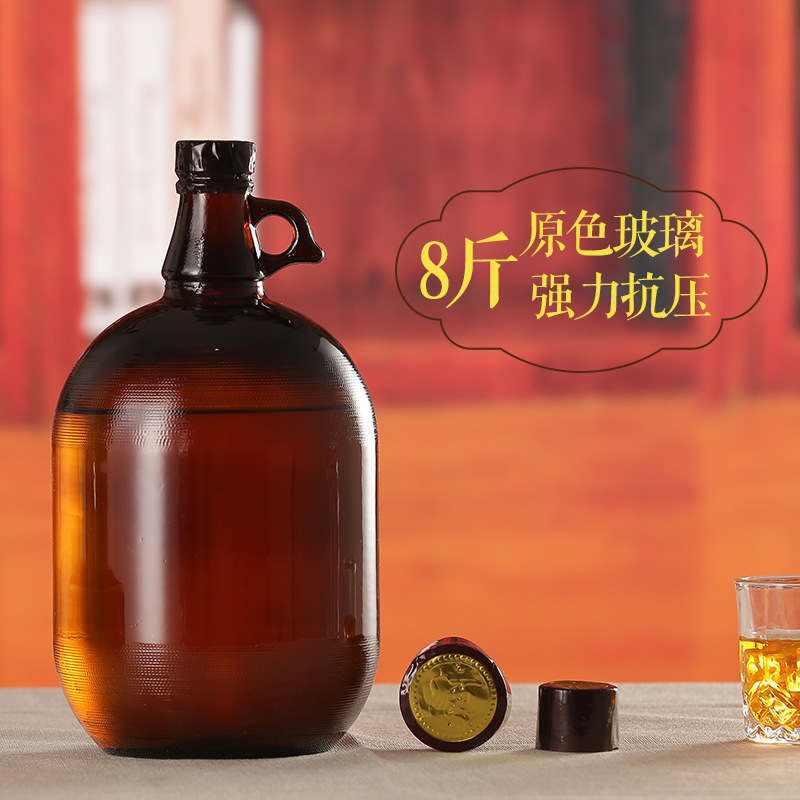 Large homemade wine bottles, California red wine bottles, 3/4/6/8 jin each, handle sealed cans, medicinal wine and fruit wine bottles Application Scenario