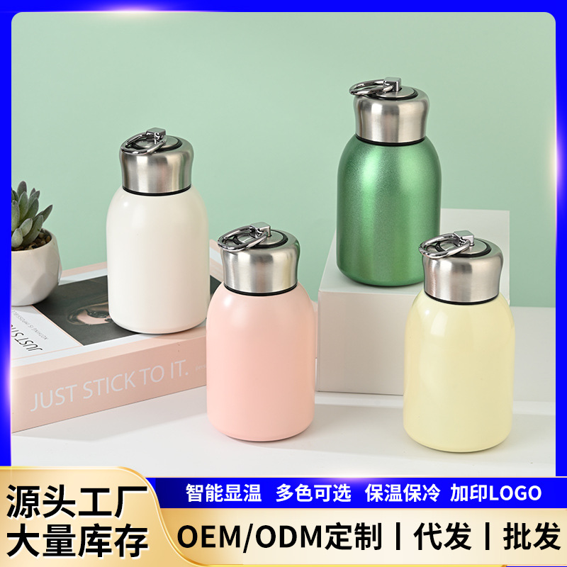 Customized mini insulated cup for girls, compact and portable, high appearance level, cute student stainless steel 2024 small capacity water cup full figure