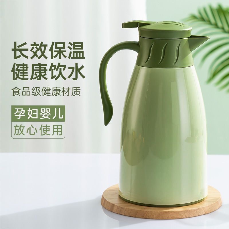 New large-capacity household thermos, push-out water thermos, portable thermos for student dormitories, tea bottle details Picture