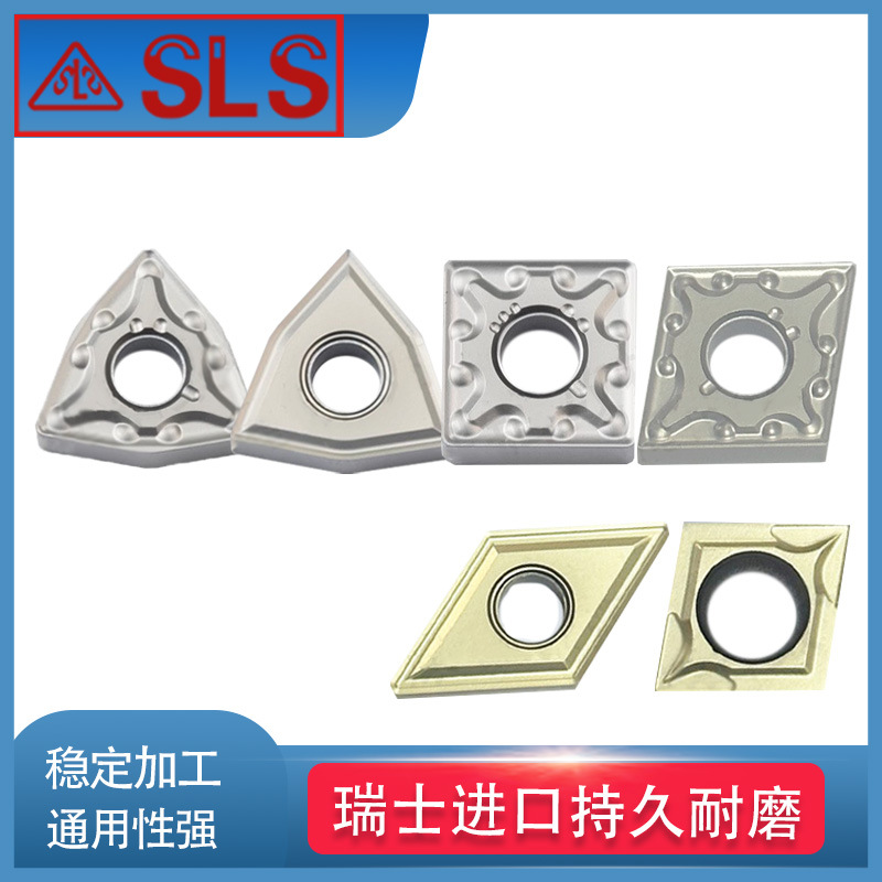 Swiss nickel-based superalloy Hastelloy titanium alloy special WNMG rhombic outer circle slotting cutting CNC turning inserts details Picture