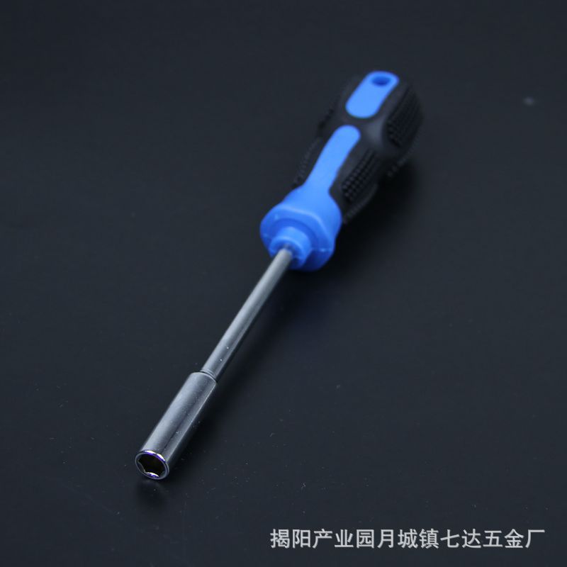 1/4 screwdriver handle, multi-strong magnetic sleeve, air screwdriver bit, socket, 6.3MM, screwdriver rod, 6.35 steel undefined