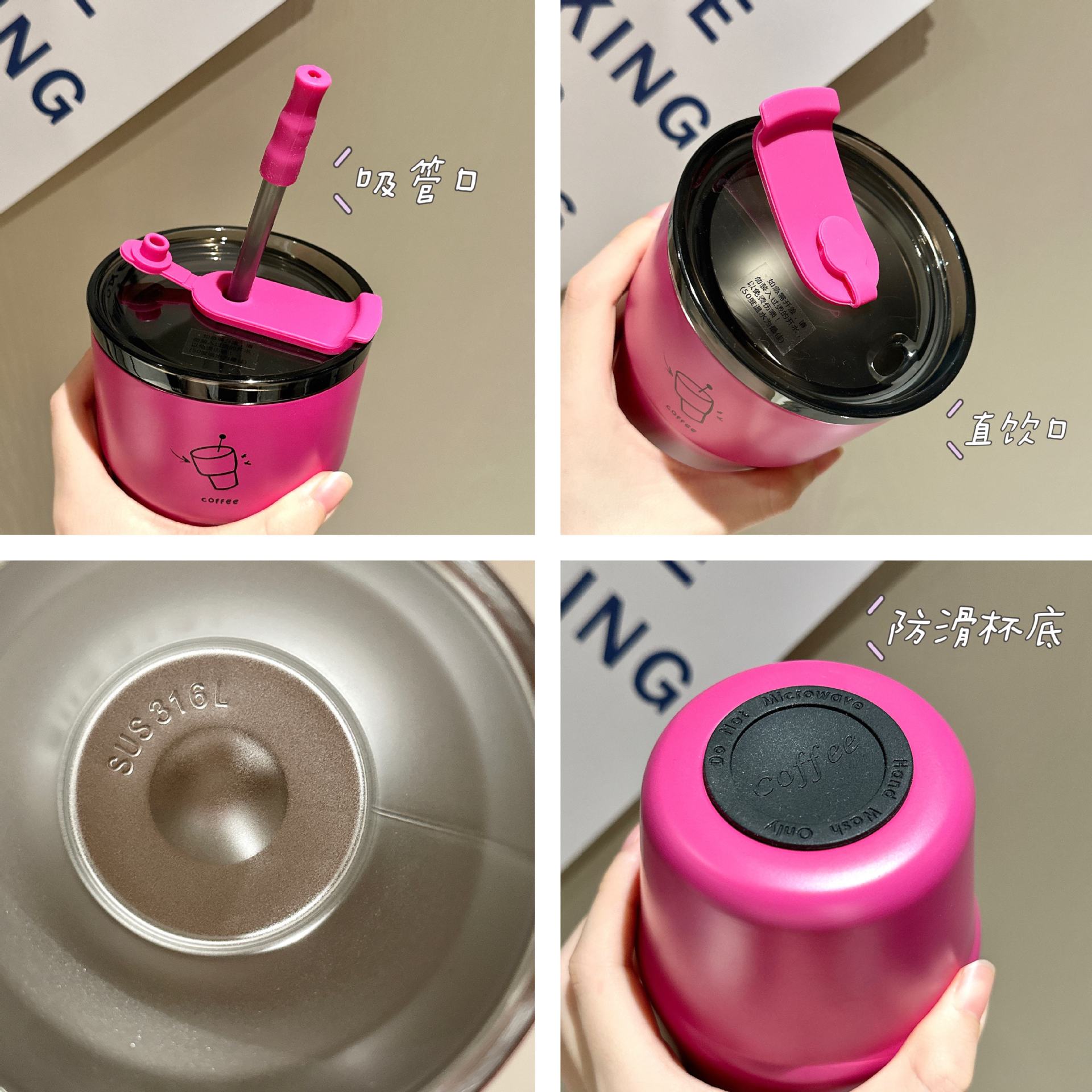 ins high appearance level coffee cups, simple couple double-drinking straw cups, creative office gift stainless steel water cups wholesale Application Scenario