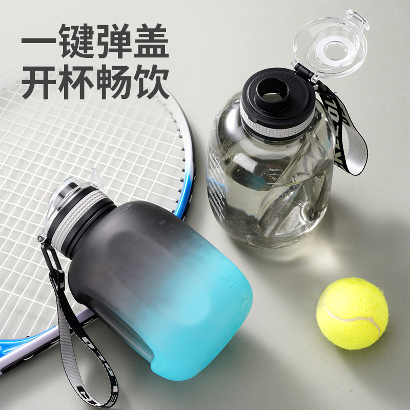Factory direct supply of 1.2L large-capacity ton-ton barrels, frosted gradient plastic cups with scale markings, portable car-mounted handle cups Application Scenario
