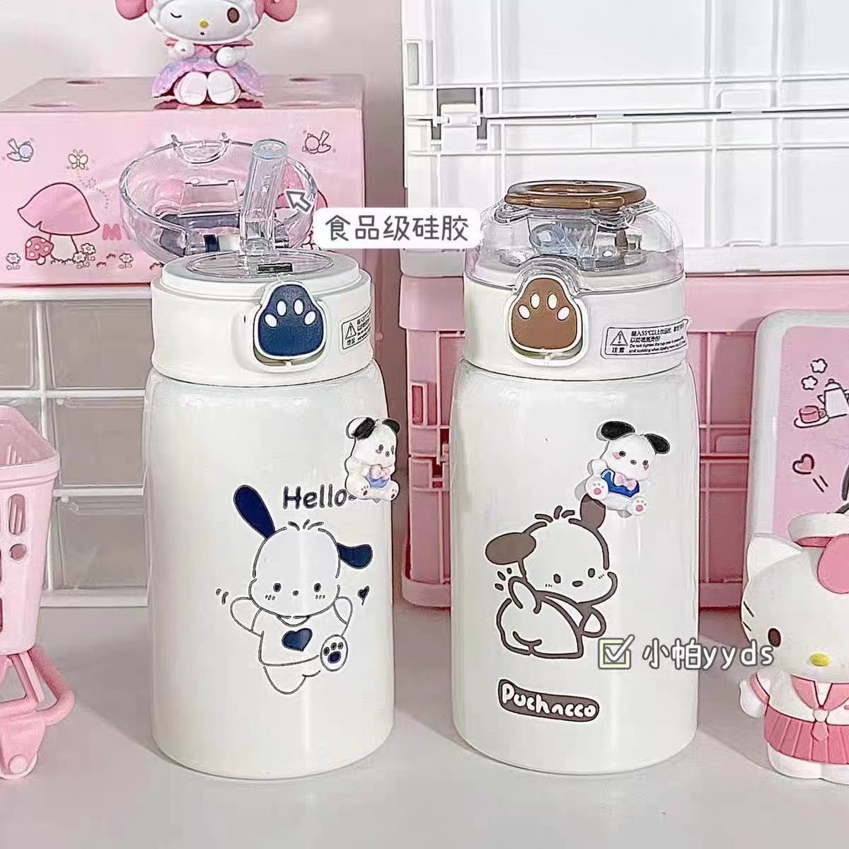 New InS-style children's straw cup, 316 stainless steel simple insulated cup, portable cartoon bouncing cup for female students details Picture