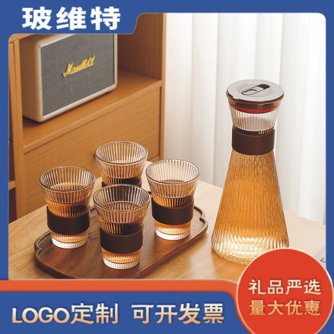 Wholesale of 2025 new High borosilicate glass cold water bottle, high-temperature resistant, transparent, large-capacity, light luxury cold water bottle set gifts full figure
