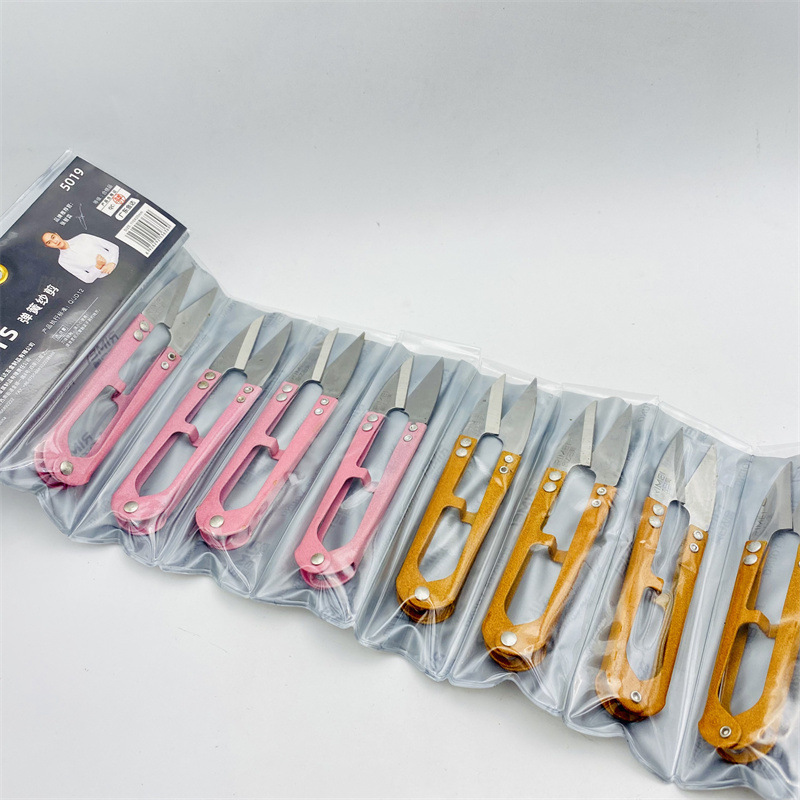 Jinda Rimei high-quality high-carbon pointed-head yarn scissors, cross-stitch tailors, U-shaped sewing, high-quality steel scissors, gauze scissors undefined