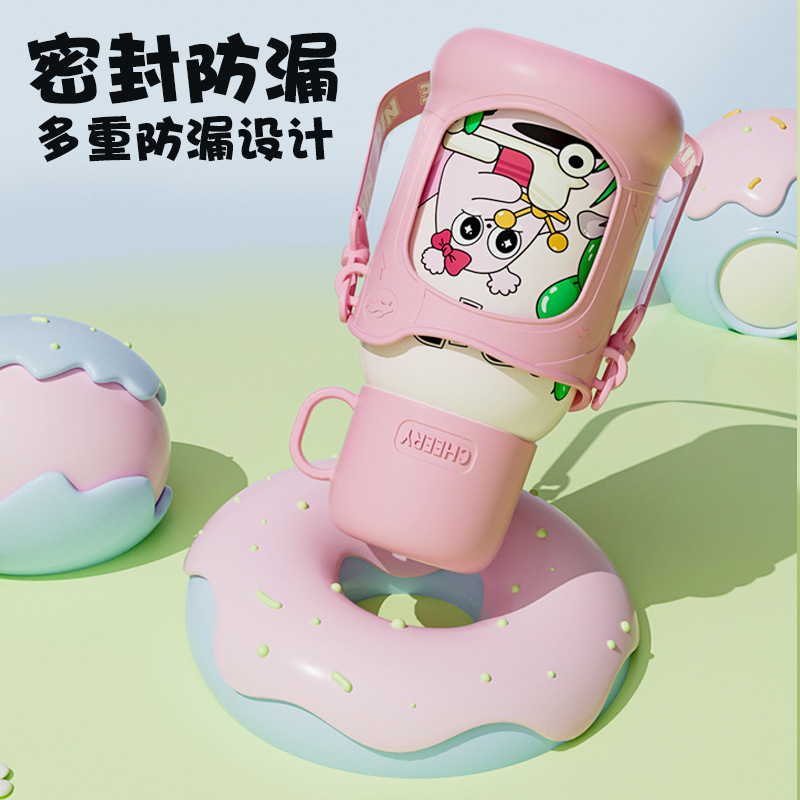 316 stainless steel children's insulated cup with a back strap, tea and water separation, bouncing cup, high appearance level, hand-held lid, double drinking pot Specification drawing