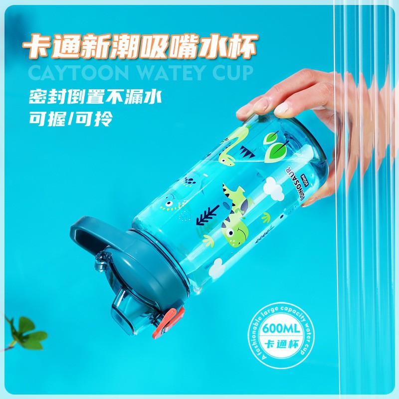 Children's water cups, plastic direct drinking cups for school, portable water bottles, cute direct drinking cups for male and female primary school students in summer details Picture