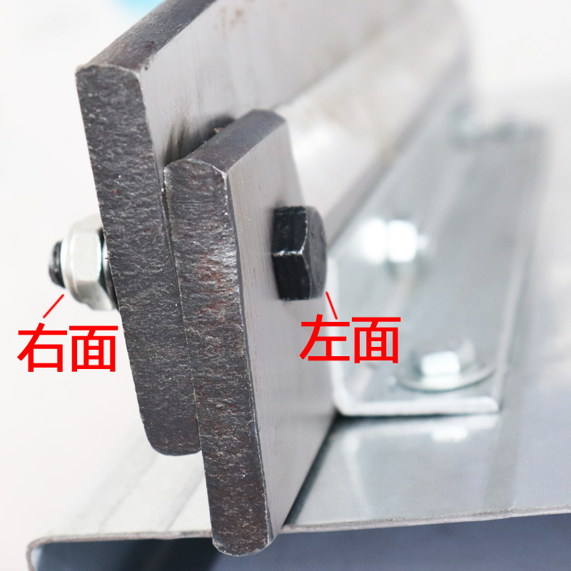 The upper and lower knife connection of the guillotine bearing, the screwdriver head fixing accessory, black manganese steel, available in Chinese mainland Specification drawing