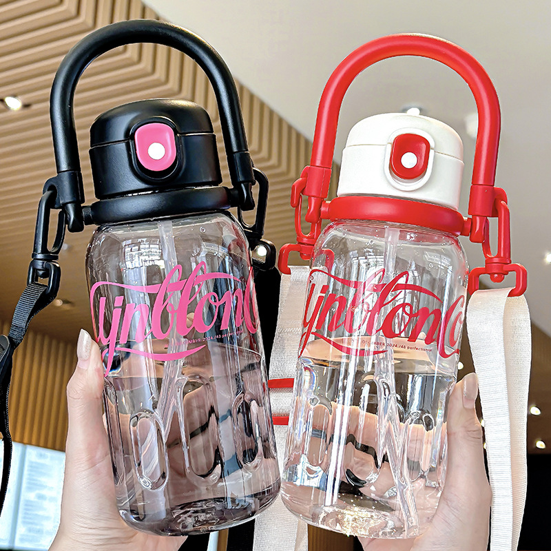 2025 New summer water cup, large-capacity sports water bottle, portable straw cup, girls' straw cup, outdoor cup details Picture